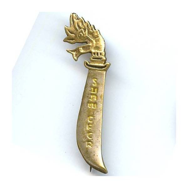 Centre de Formation des Cadres de Réserve Dong-Hene