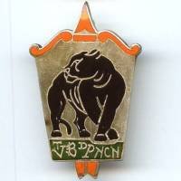 TVBDPNCN Ecole Milit....