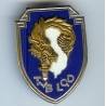 TVB LQD, Ecole Militaire Inter-Armes