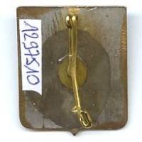 18° RST, écu, fond bleu, dos limé, attache recollée