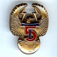 48° Régiment de...