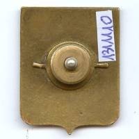 61° / 81° Compagnie de Transmissions , "je sers", cigogne, émail, matriculé 380 ou 241