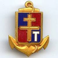 71° / 84° Cie Coloniale de...