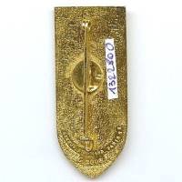 Gpe d' Exploitation des Transmissions 800, Ab en arc