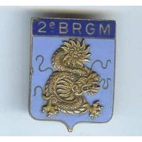 2° Bataillon de Réserve...