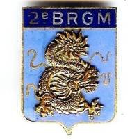 2° Bataillon de Réserve...