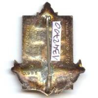 2° Compagnie de Munitions , "servir, sourire", pagode, attache à pivot