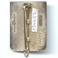 3° Régiment du Matériel , lion des Flandres, savoir faire, épingle sertie