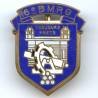 6° Bataillon du Matériel de Réserve Générale