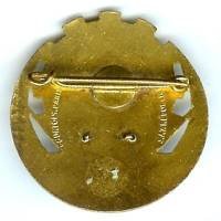 ESM Meknès, avec char, étoile à plat