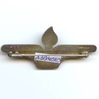 Service du Matériel, lames de ressort