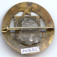 15° Section de COA, Orient 1915-19, mauvais état