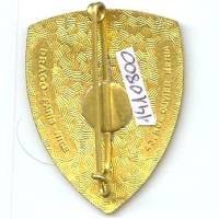 451° Section de Commis Ouvriers Militaires d'Administration , abeille sur étoile, mosquée et étoile filante