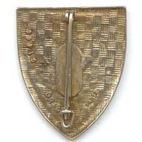 Intendance des Forces Francaises en Allemagne, écu, résine