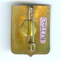 Service Central d'Approvisionnement en Matériels US , chouette, 1943-1945