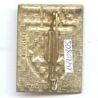 1° Corps d' Armée / VI° Région Militaire, boléro oblong