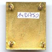 1° Armée Rhin et Danube, lettres en relief, sans fond bleu