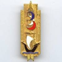 3° Division d' Infanterie ,...