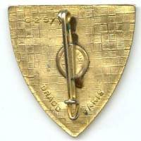 11° Division Militaire Territoriale, dos guilloché doré