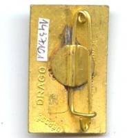 XV° Corps d' Armée, doré, attache dessoudée, éclats d' émail
