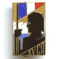 XV° Corps d' Armée, doré,...