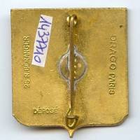 16° Corps d' Armée 1939-40, petit boléro lisse