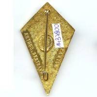 17° Brigade Alpine, dos grenu, H 2214 en haut à droite