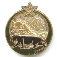 86° Division d' Infanterie...