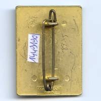 Division Daguet Koweït 91 / Etat-Major Inter-Armes