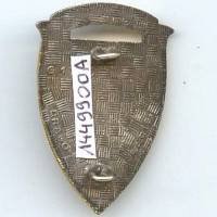 Etat-Major de Corps d' Armée d' Oran