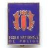 Ecole des Commandants et Officiers des Groupes Mobiles de Réserve