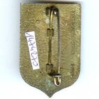 CRS 44 Joigny, monobloc, épingle sertie