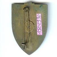 GJF 17 "Frédéric Mistral", petite pastille ronde