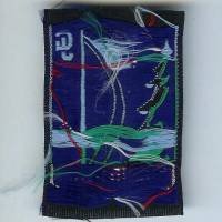 CJF 21 "quand même", tissu brodé soie, 50x80