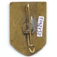 CJF 39 "De Foucauld" , émail, attache ressoudée
