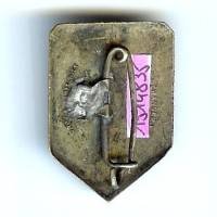 CJF 44 "Jeanne d' Arc", émail, attache renforcée de soudure