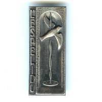 Ecole Régionale des Chefs...