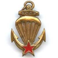 3° Bataillon Colonial de...