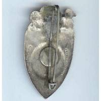 Garde de Paris, émail, épée bronze, marquage en arc