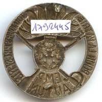 EMP Autun, rond, légion d' honneur, métal, attache coupée