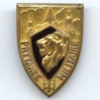 Prytanée Militaire , écu,...
