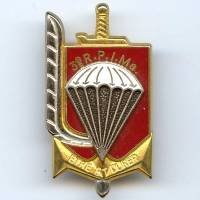 3° RPIMa, aile et parachute...