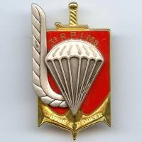 3° RPIMa, aile et parachute...