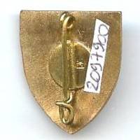 Conquérant (1° classe 1935-42)