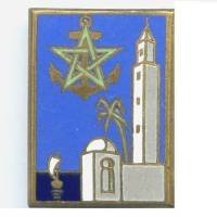 Marine Maroc, 21x29, minaret