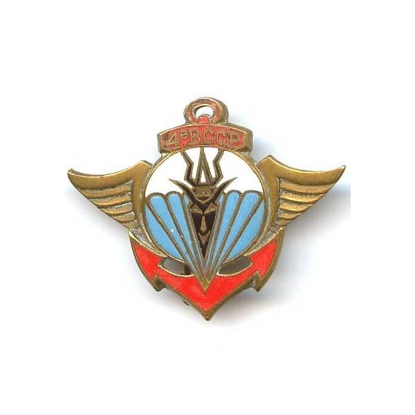4° Bataillon Colonial de Commandos Parachutistes , marquage en rond, attache remplacée