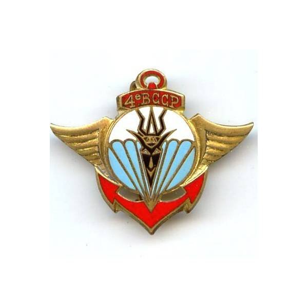 4° Bataillon Colonial de Commandos Parachutistes , attache abimée