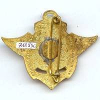 4° Bataillon Colonial de Commandos Parachutistes , attache abimée