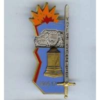 9° Promotion Voie Sacrée...