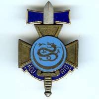 61° Promo Adjudant Rio (EA...